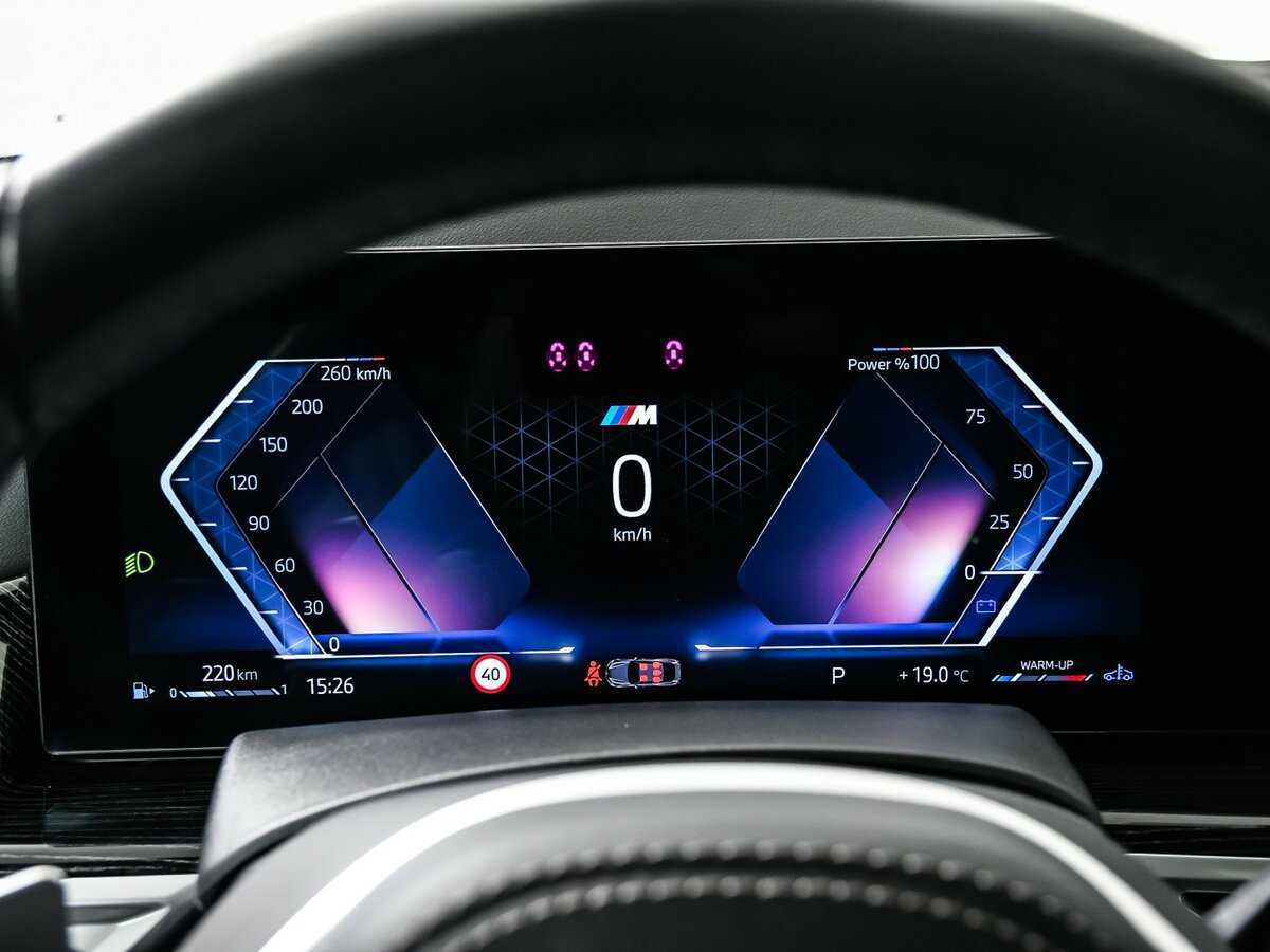 Б/У БМВ Икс6 2023 года. Фото: #9