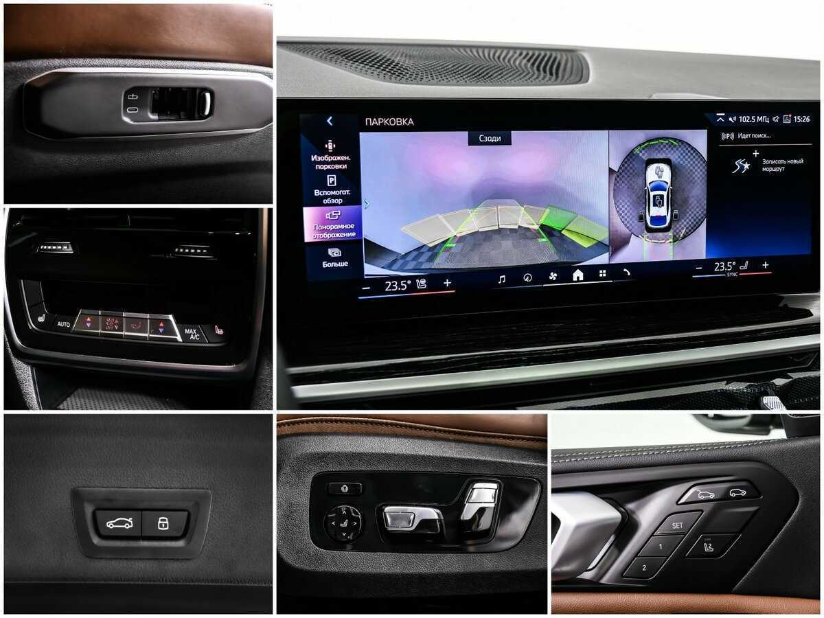 Б/У БМВ Икс6 2023 года. Фото: #14