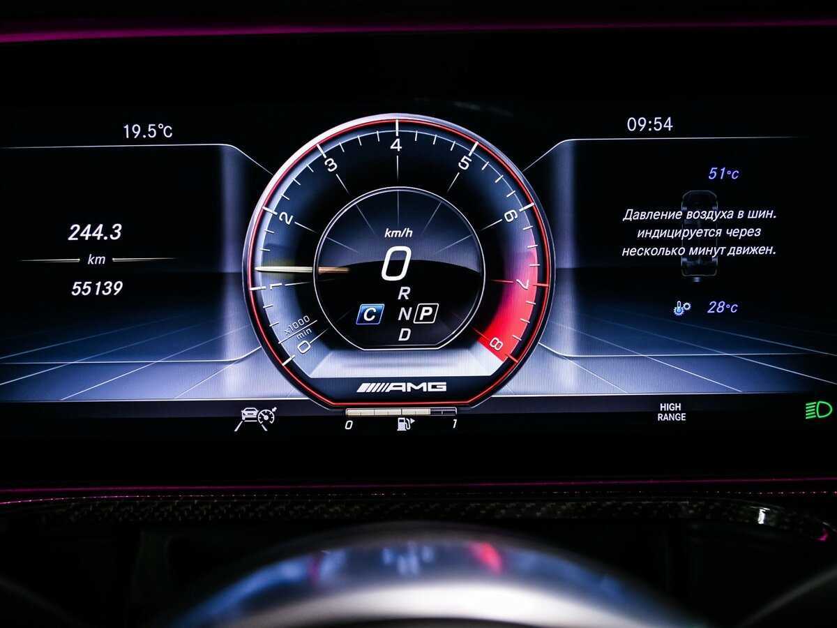 Б/У Мерседес-Бенц Джи-Класс АМГ 2019 года. Фото: #9