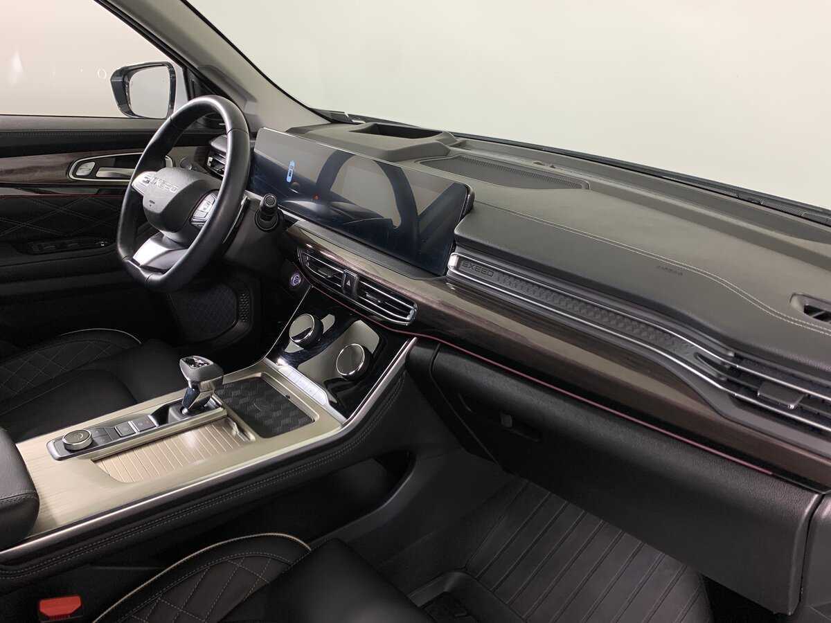 Б/У Эксид В-Икс 2022 года. Фото: #13