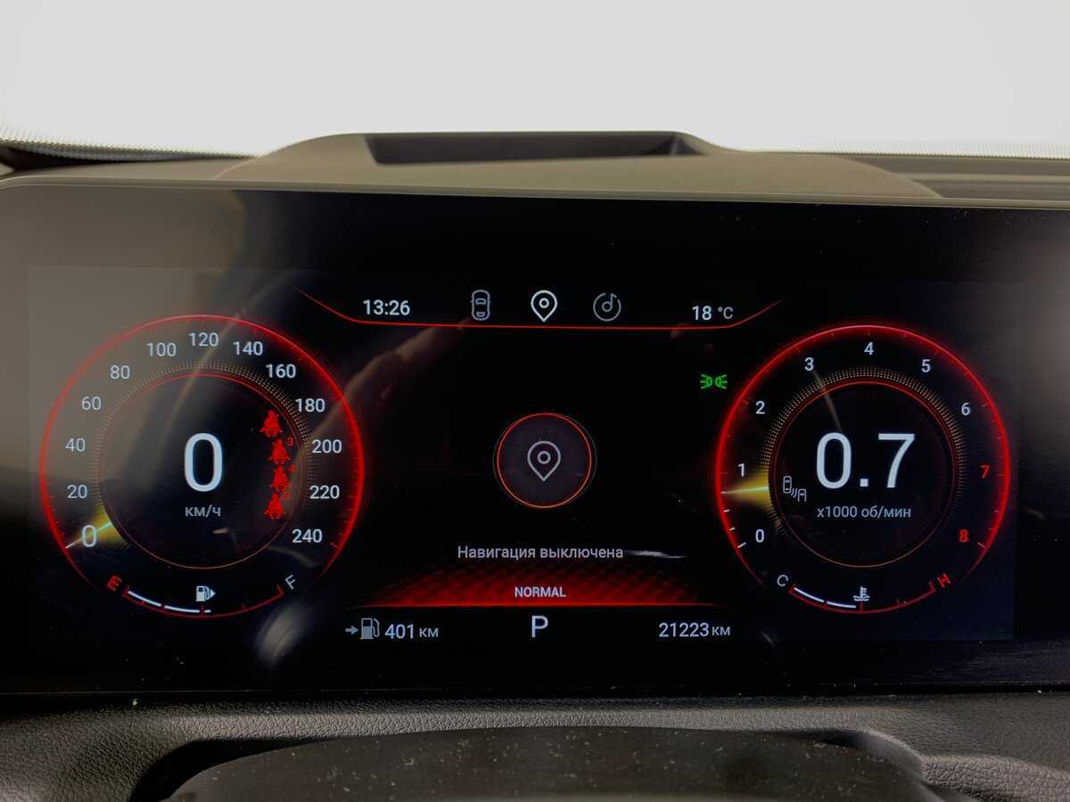 Б/У Эксид В-Икс 2022 года. Фото: #14