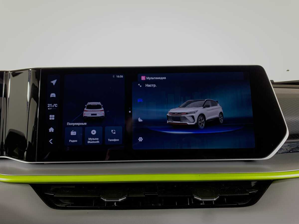 Б/У Джили Кулрэй 2023 года. Фото: #15