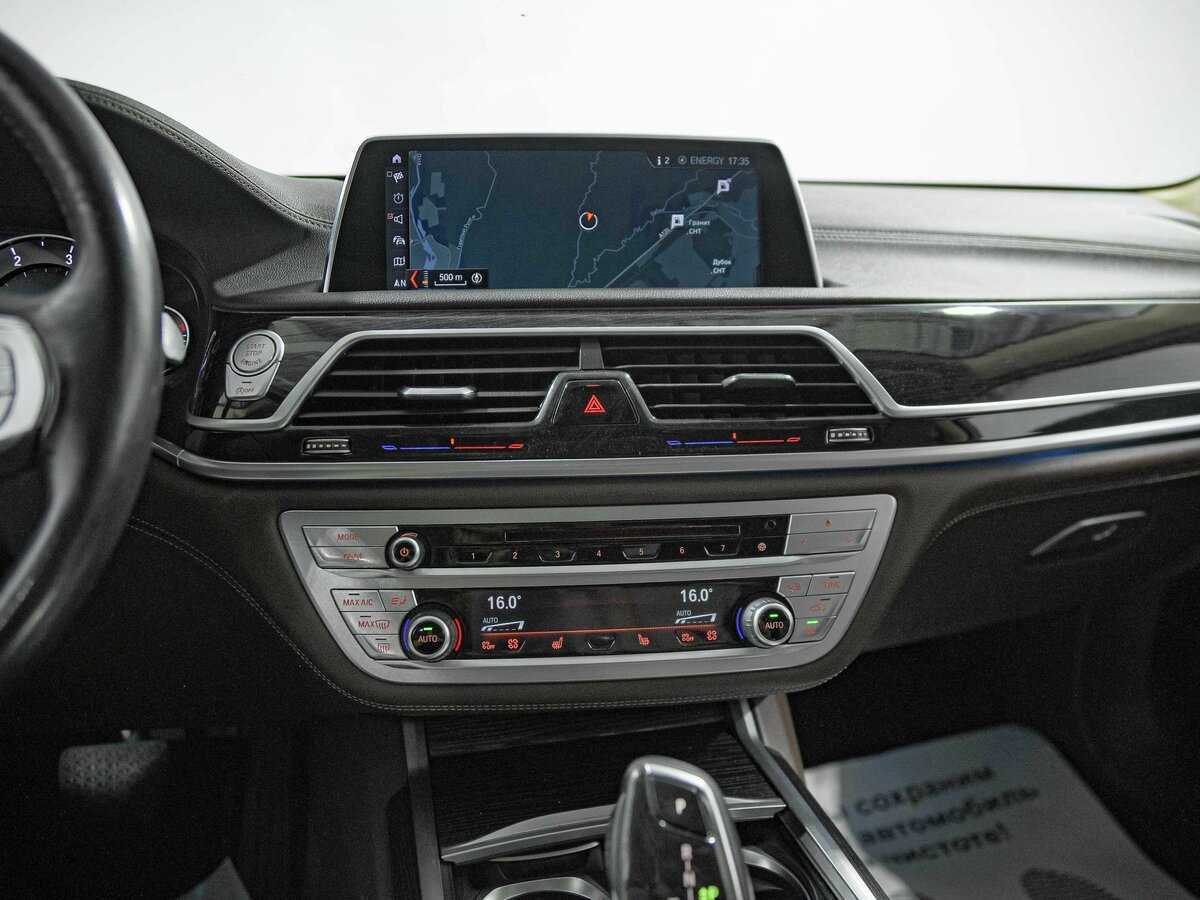 Б/У БМВ 7 серии 2018 года. Фото: #9