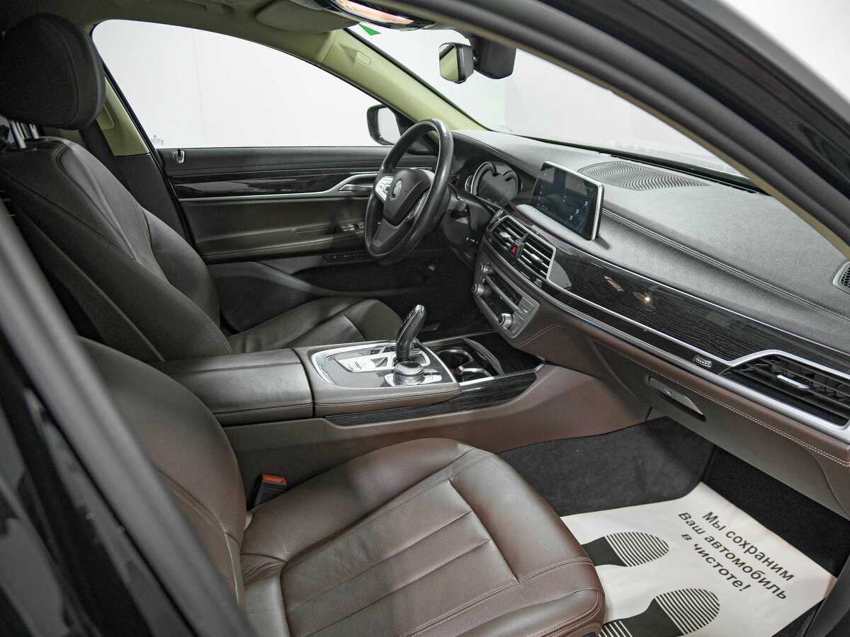 Б/У БМВ 7 серии 2018 года. Фото: #18