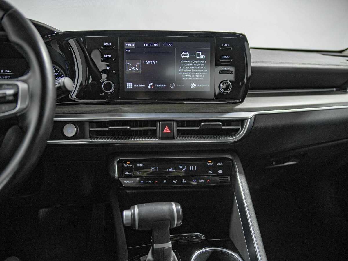 Б/У Киа К5 2021 года. Фото: #10