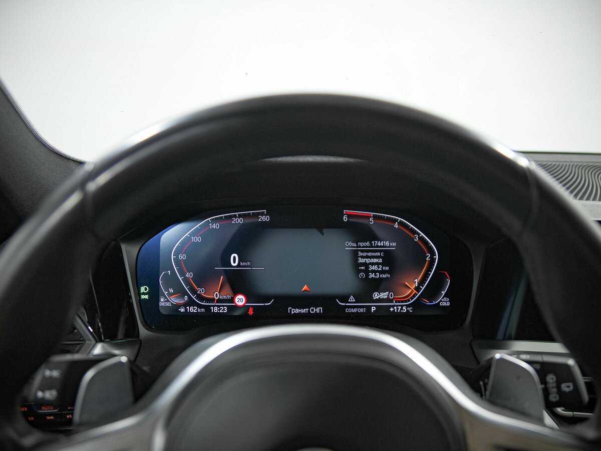 Б/У БМВ 3 серии 2019 года. Фото: #6