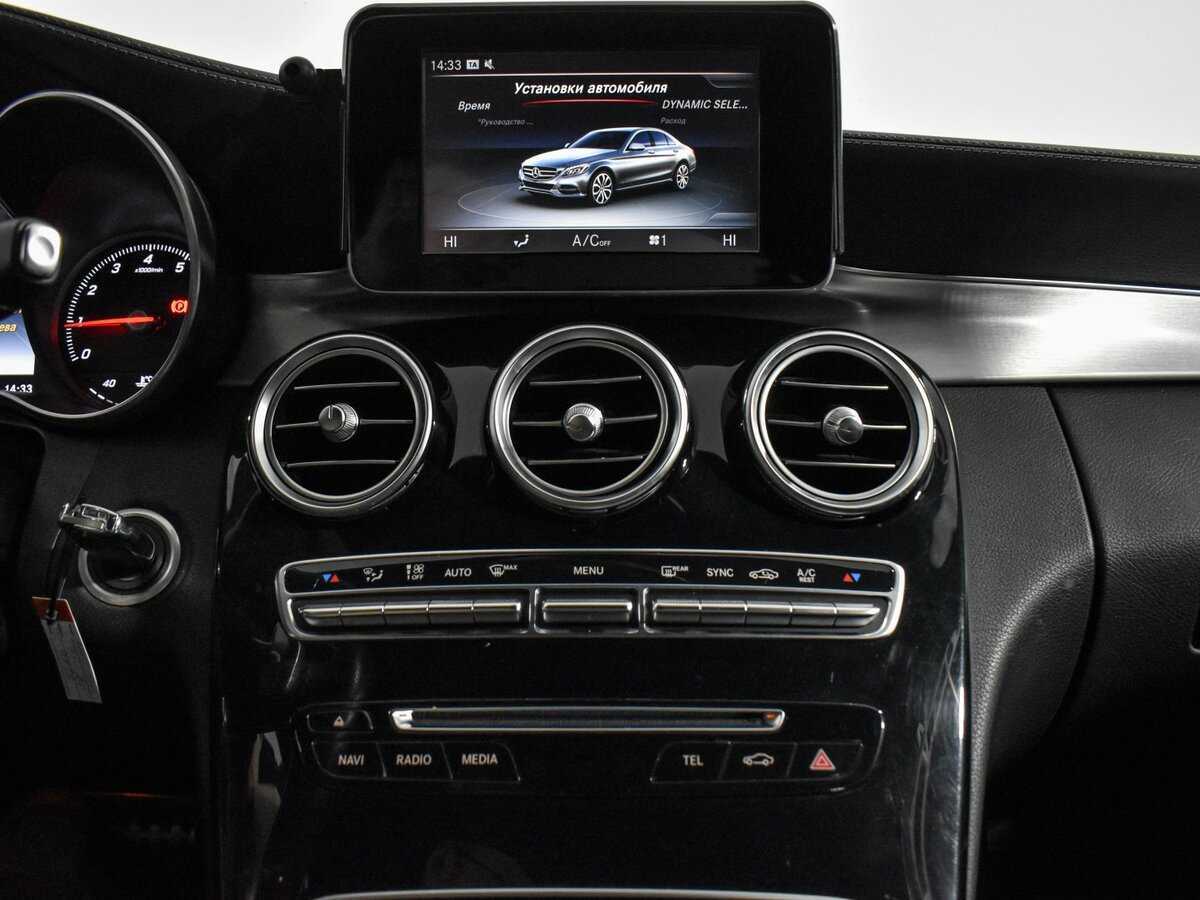 Б/У Мерседес-Бенц Ц-Класс 2015 года. Фото: #13