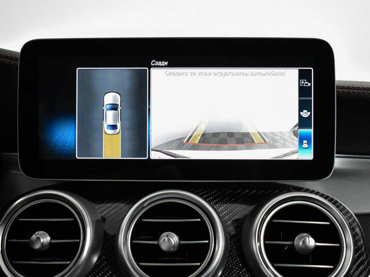 Б/У Мерседес-Бенц Ц-Класс АМГ 2018 года. Фото: #19