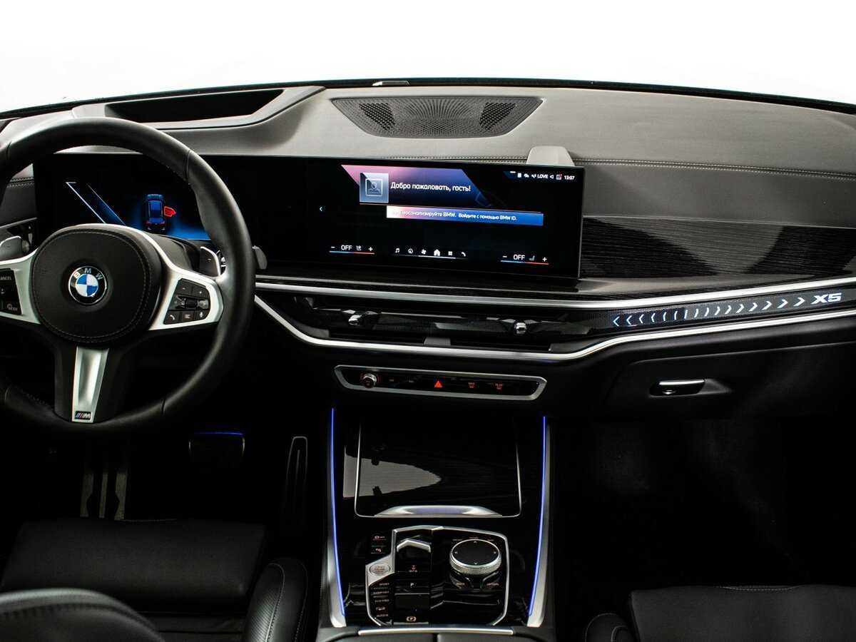Б/У БМВ Икс5 2023 года. Фото: #10