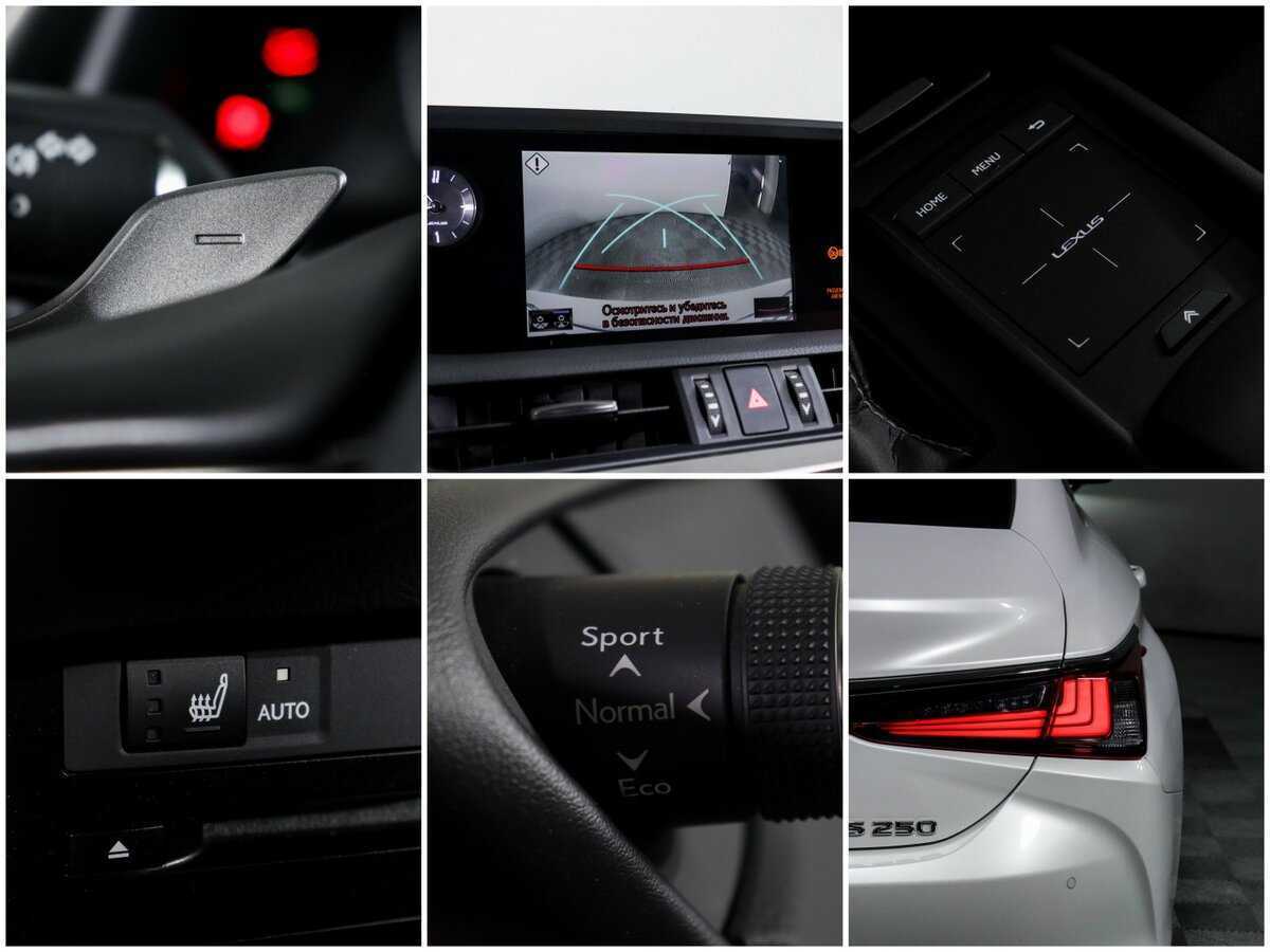 Б/У Лексус ЕС 2019 года. Фото: #15
