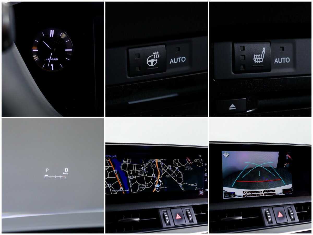 Б/У Лексус ЕС 2018 года. Фото: #19