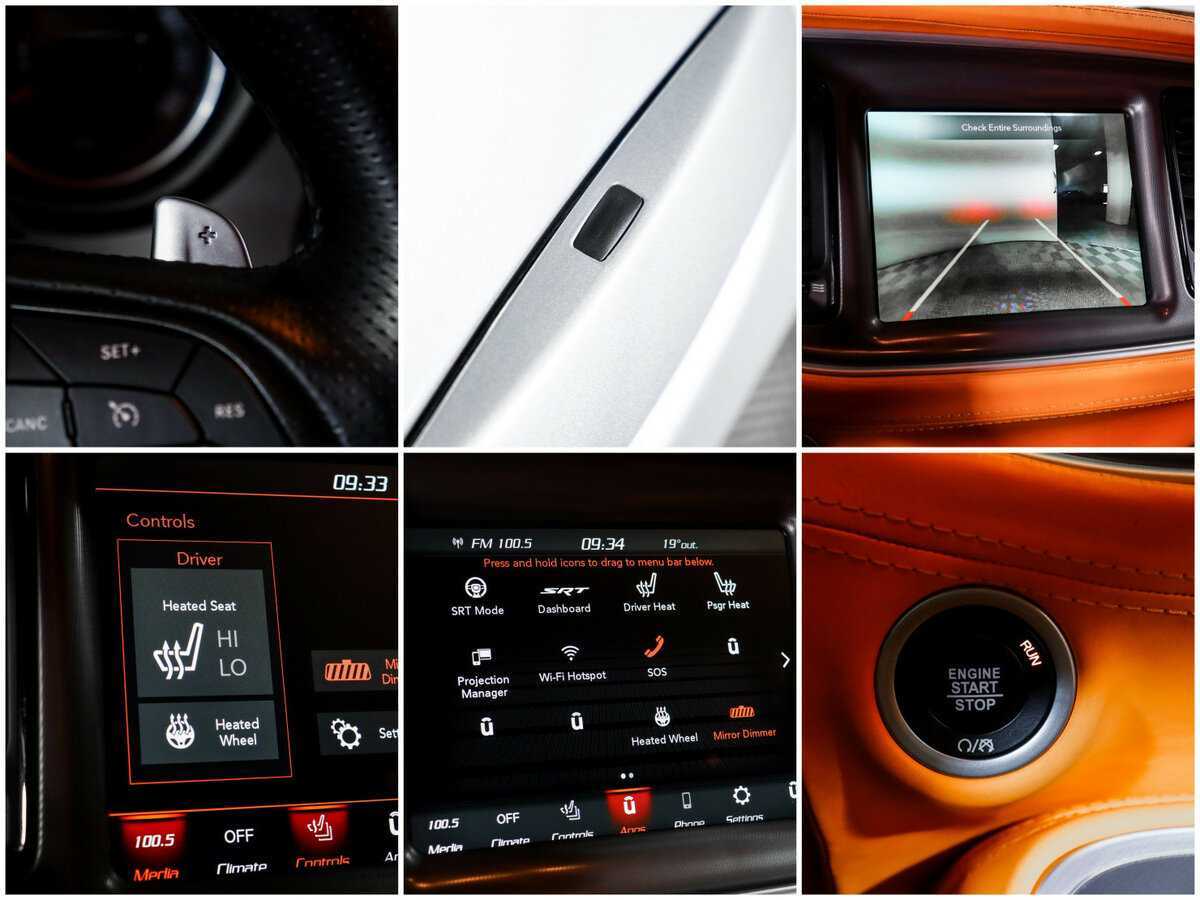 Б/У Додж Челленджер 2022 года. Фото: #22