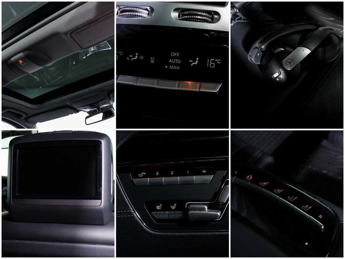 Б/У Мерседес-Бенц С-Класс 2012 года. Фото: #14