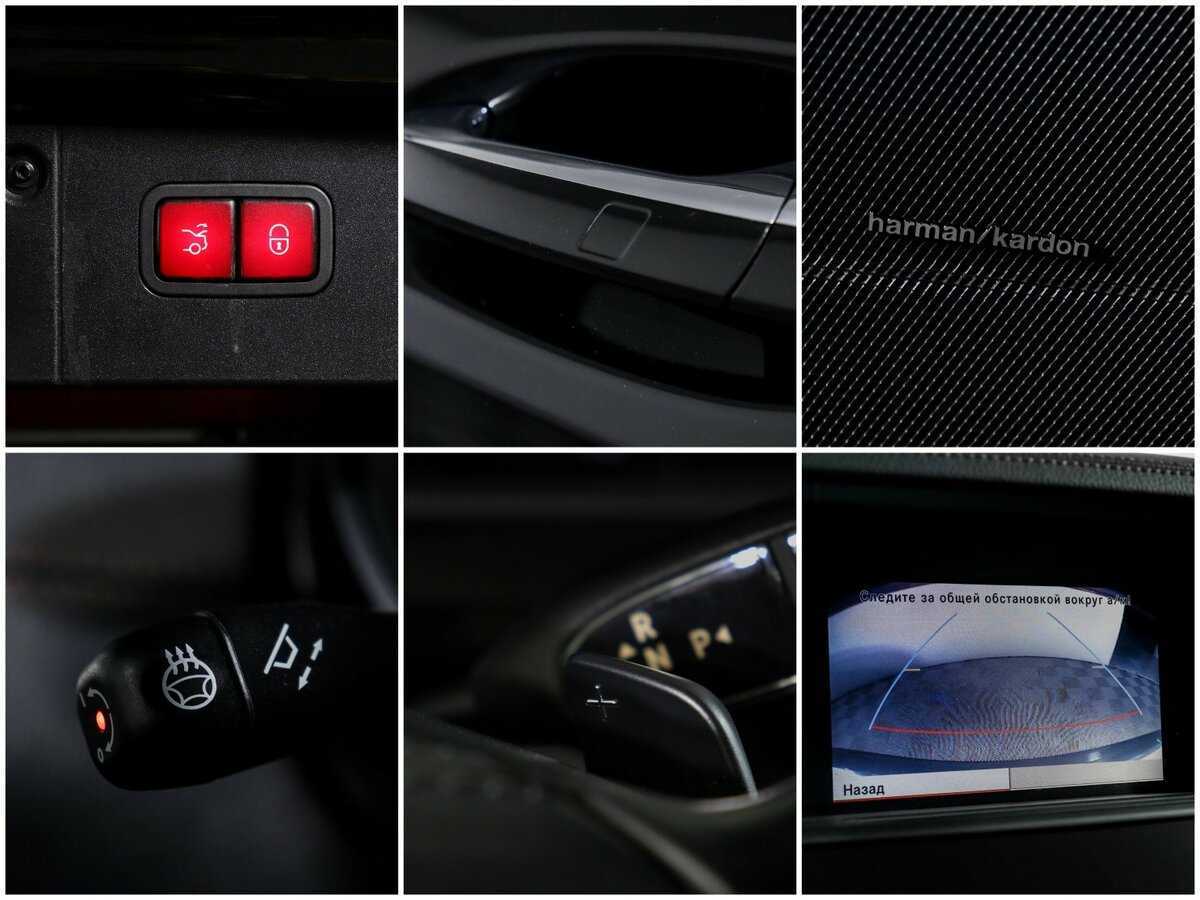 Б/У Мерседес-Бенц С-Класс 2012 года. Фото: #15