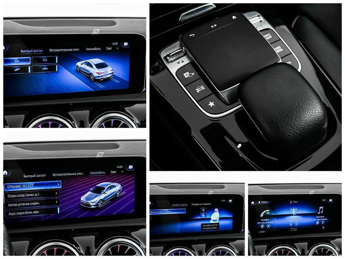 Б/У Мерседес-Бенц КЛА 2019 года. Фото: #16