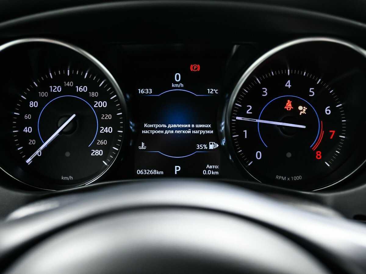 Б/У Ягуар ИксЕ 2018 года. Фото: #9