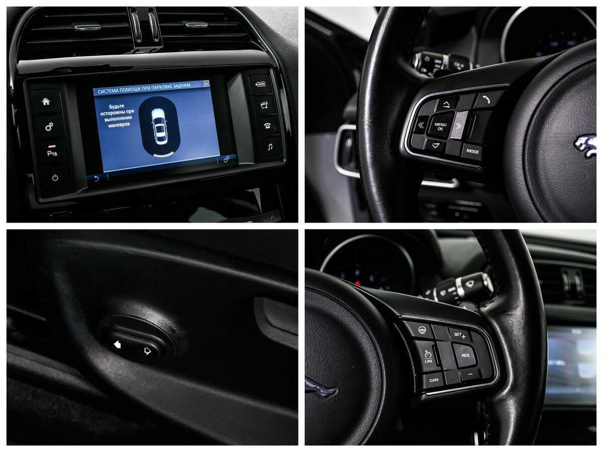 Б/У Ягуар ИксЕ 2018 года. Фото: #15