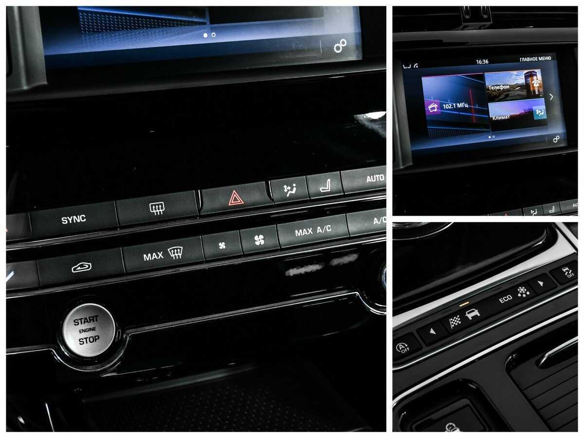 Б/У Ягуар ИксЕ 2018 года. Фото: #16