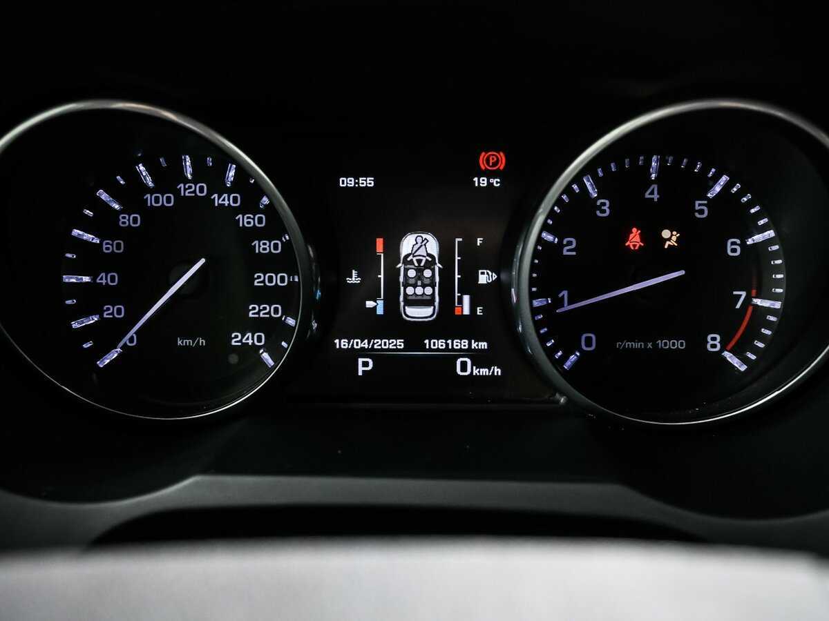 Б/У Лэнд Ровер Рэнж Ровер Эвок 2013 года. Фото: #9