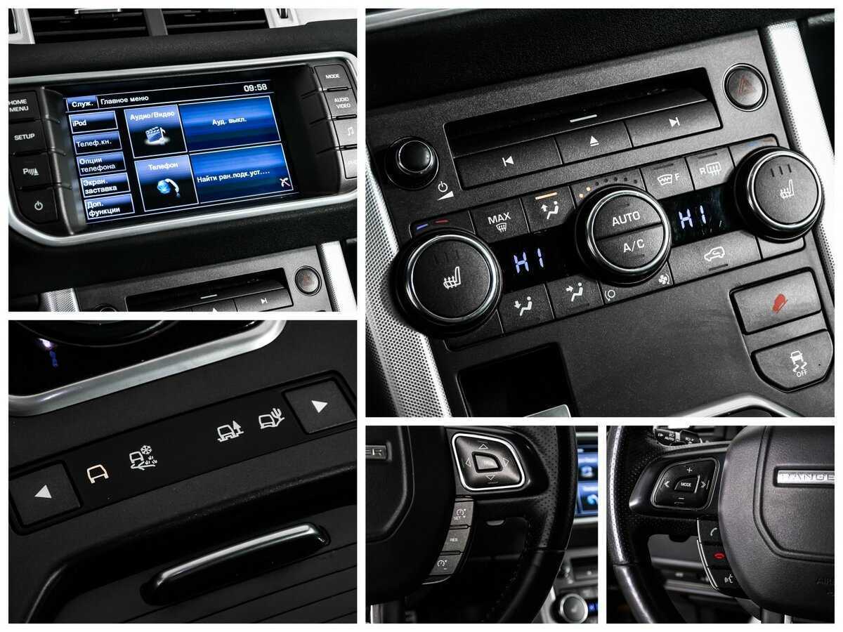 Б/У Лэнд Ровер Рэнж Ровер Эвок 2013 года. Фото: #17