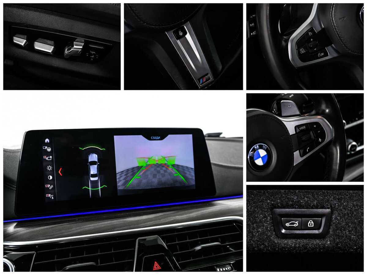 Б/У БМВ 5 серии 2019 года. Фото: #19