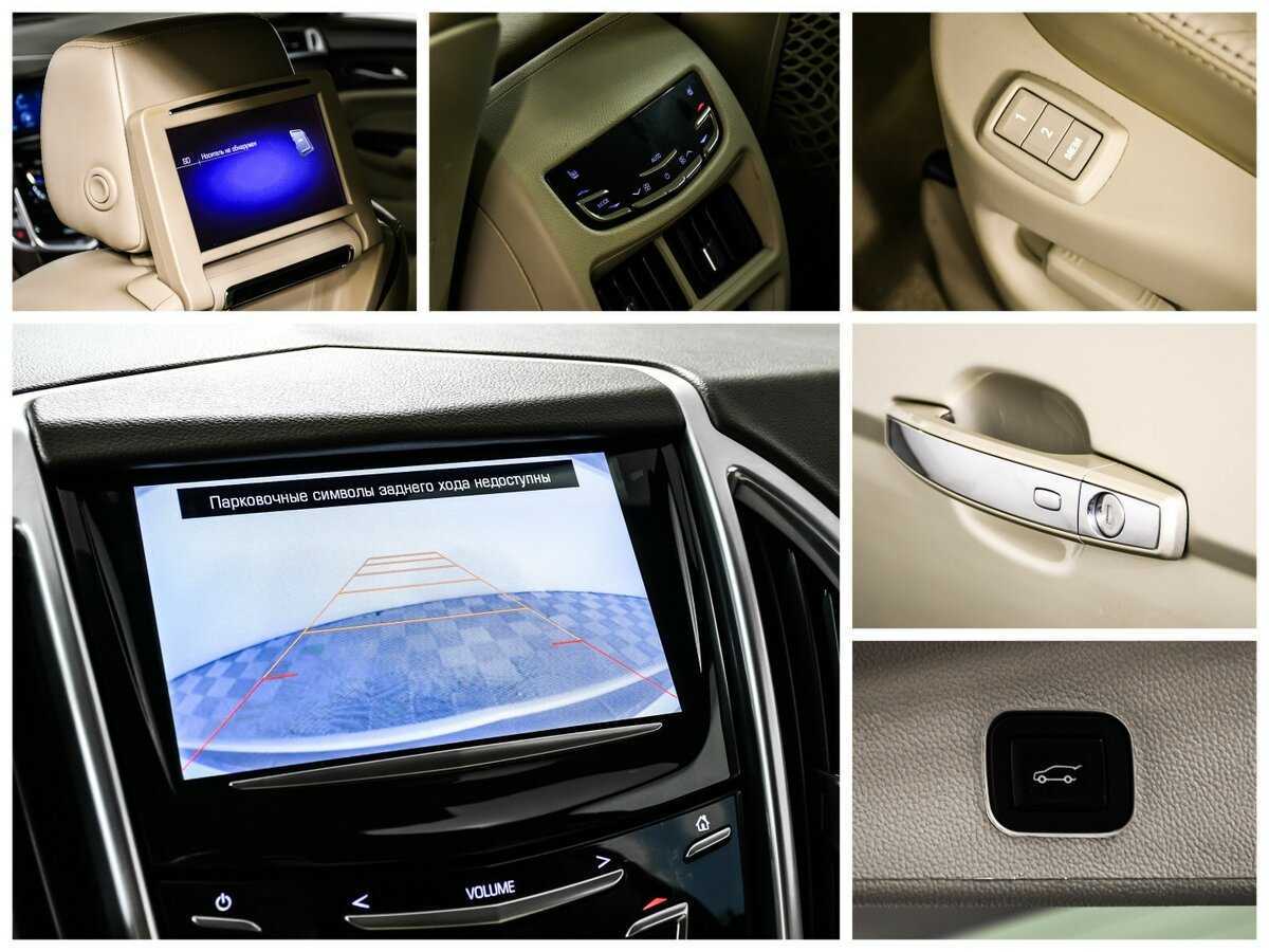 Б/У Кадиллак СРХ 2013 года. Фото: #15