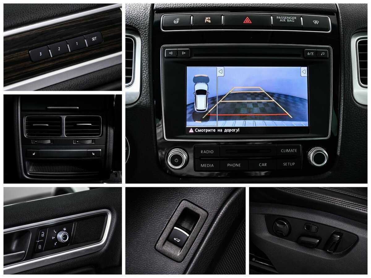 Б/У Фольксваген Туарег 2016 года. Фото: #16