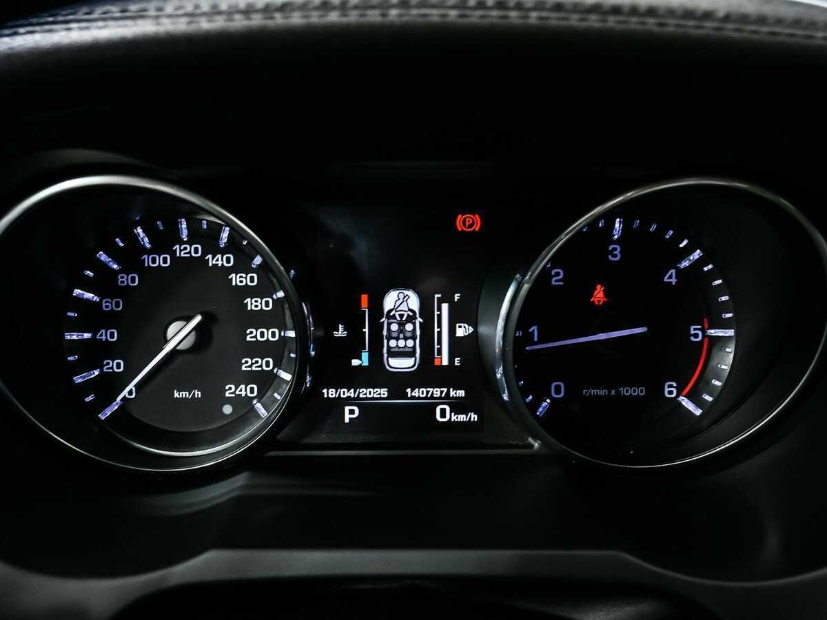 Б/У Лэнд Ровер Рэнж Ровер Эвок 2014 года. Фото: #9