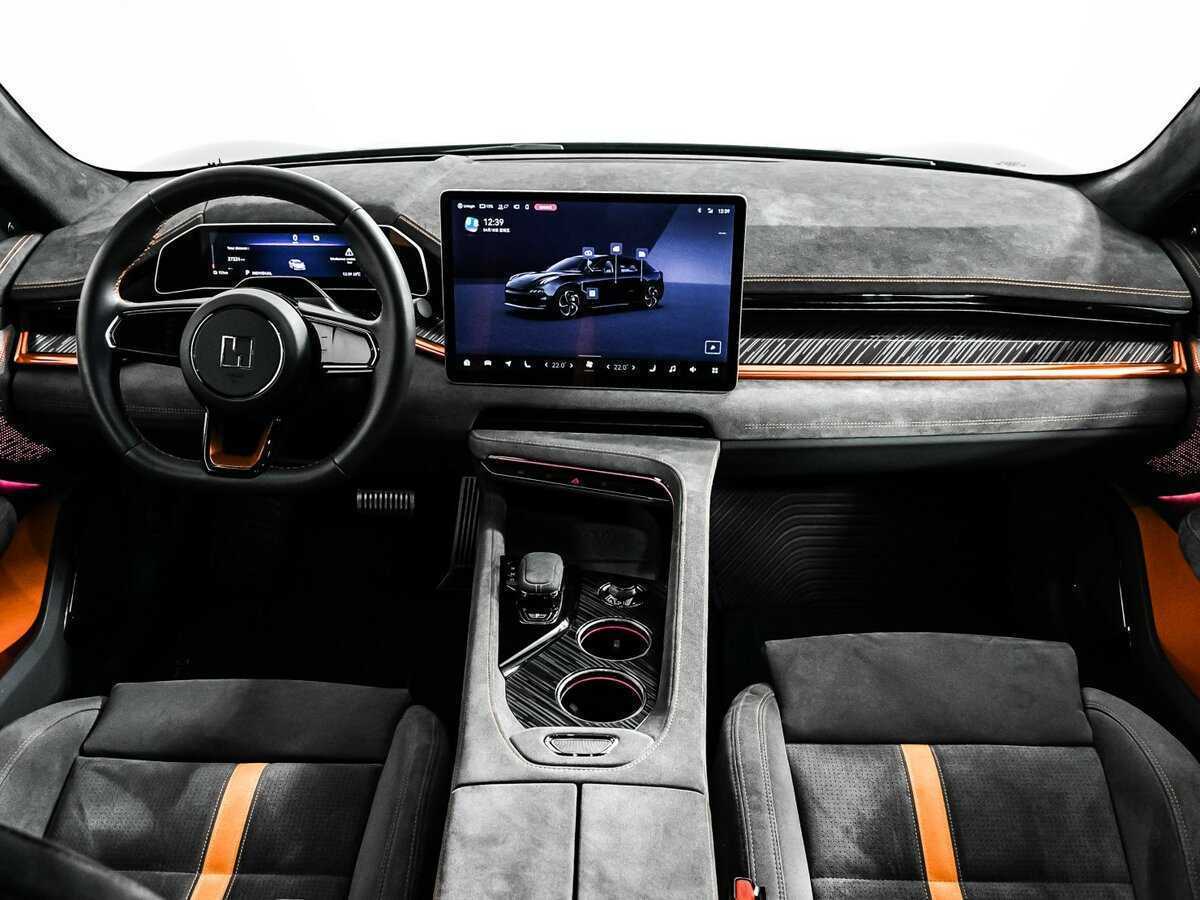 Б/У Зикр 001 2023 года. Фото: #10