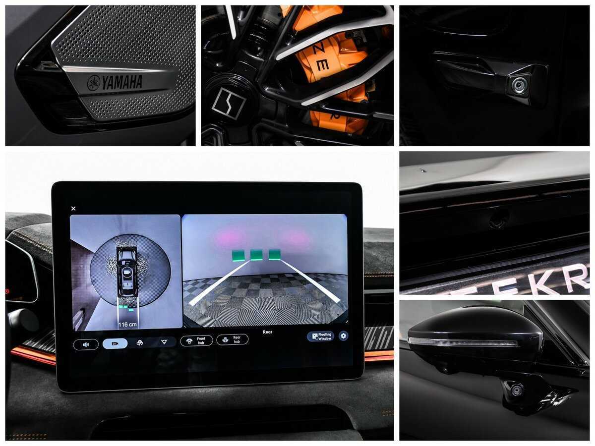 Б/У Зикр 001 2023 года. Фото: #16