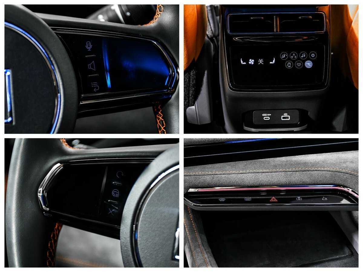 Б/У Зикр 001 2023 года. Фото: #17