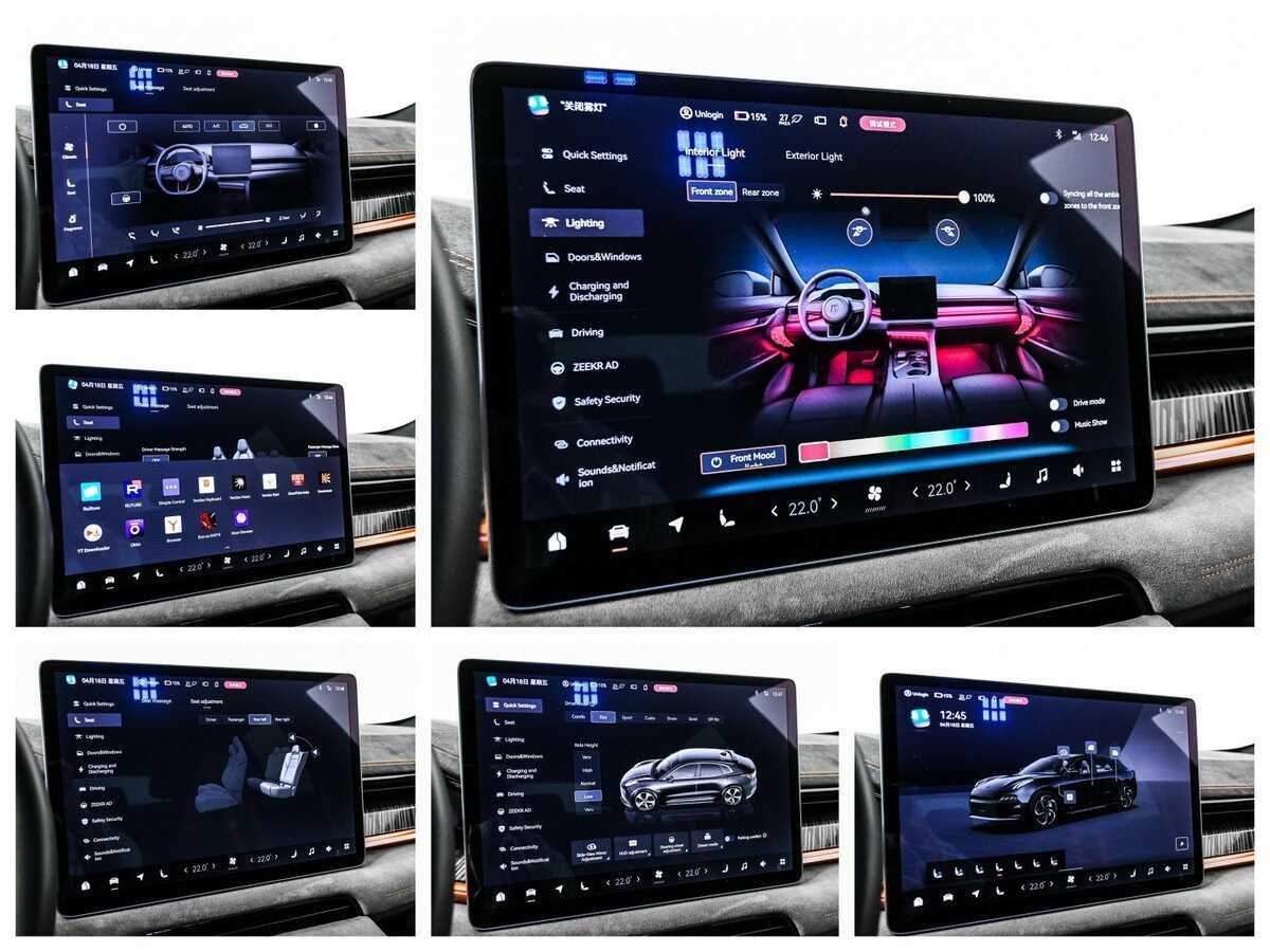 Б/У Зикр 001 2023 года. Фото: #18