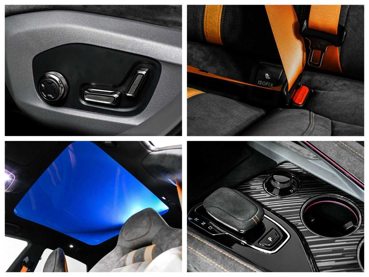 Б/У Зикр 001 2023 года. Фото: #19