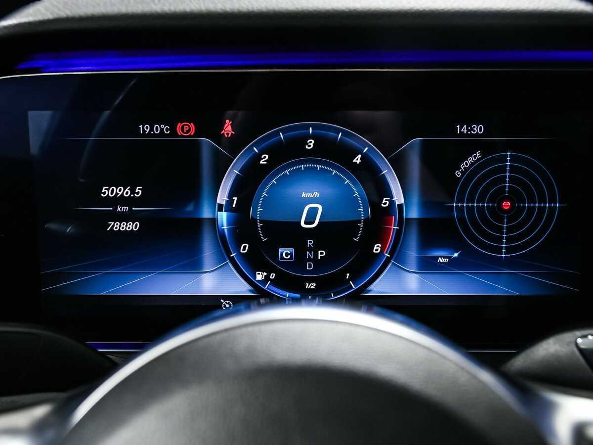 Б/У Мерседес-Бенц Е-Класс 2019 года. Фото: #9