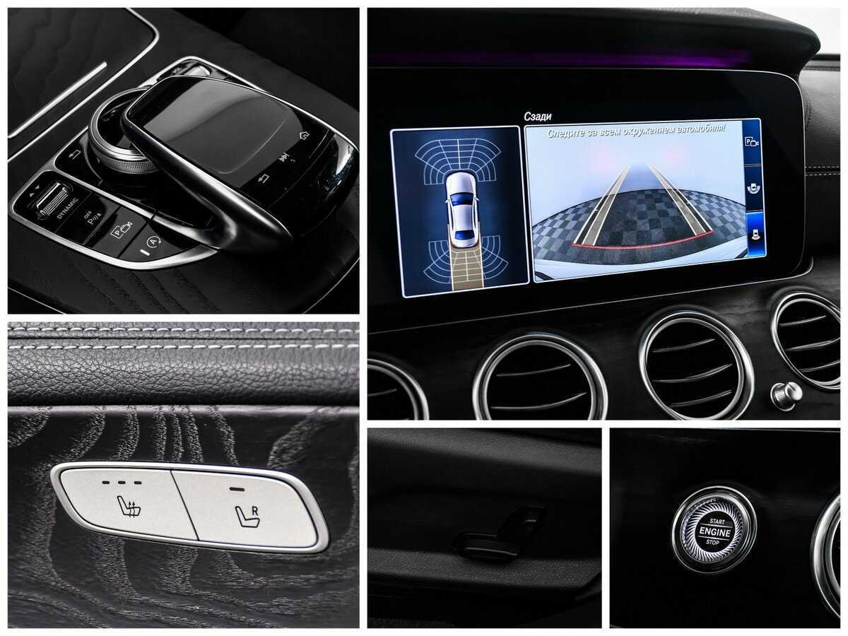 Б/У Мерседес-Бенц Е-Класс 2019 года. Фото: #15