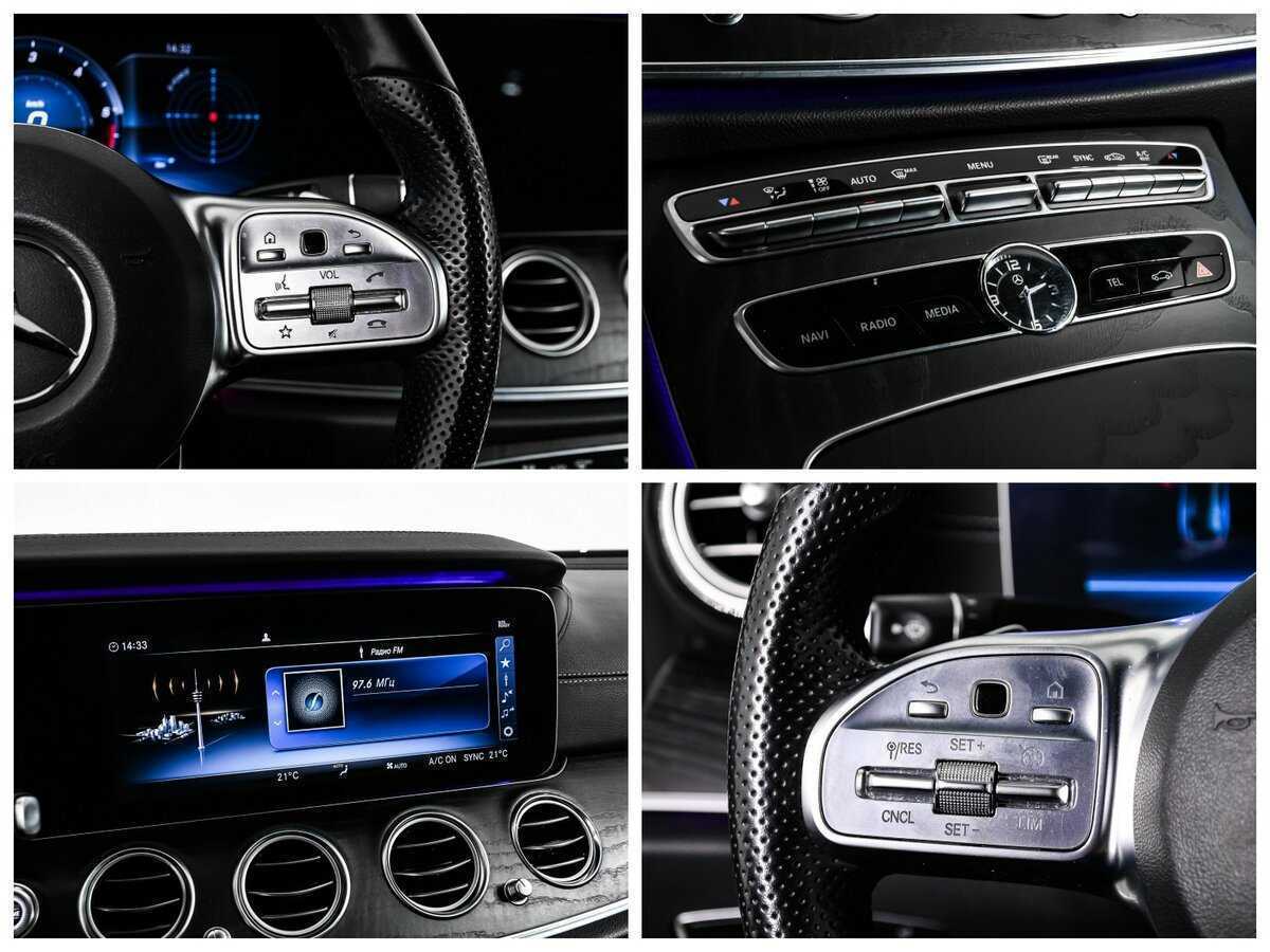 Б/У Мерседес-Бенц Е-Класс 2019 года. Фото: #16