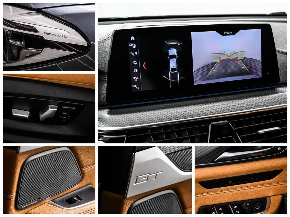 Б/У БМВ 6 серии 2019 года. Фото: #24