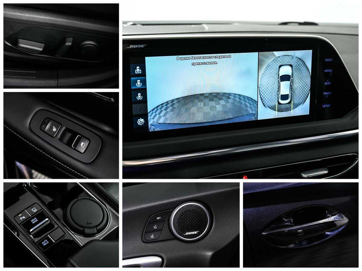 Б/У Хендай Соната 2021 года. Фото: #15