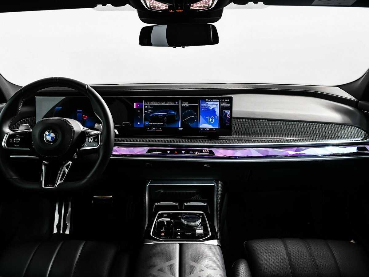 Б/У БМВ 7 серии 2023 года. Фото: #10