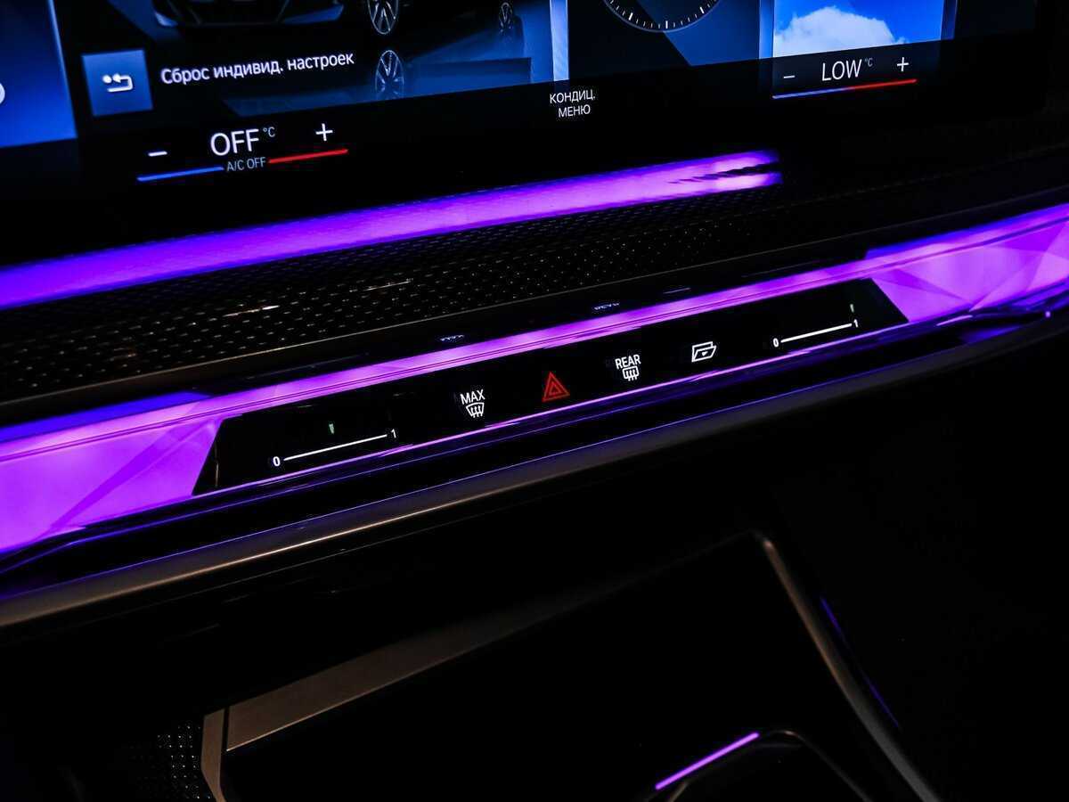 Б/У БМВ 7 серии 2023 года. Фото: #20