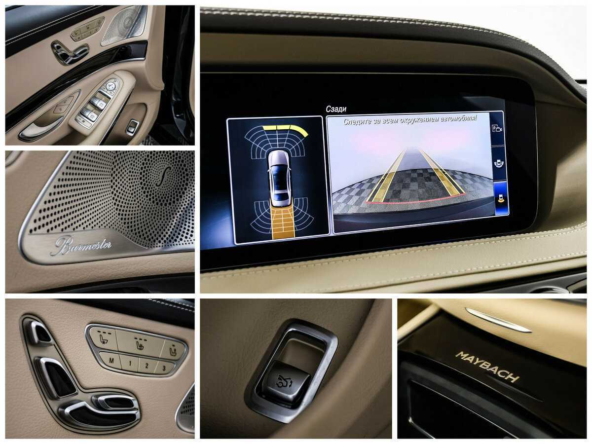 Б/У Мерседес-Бенц Майбах С-Класс 2019 года. Фото: #31