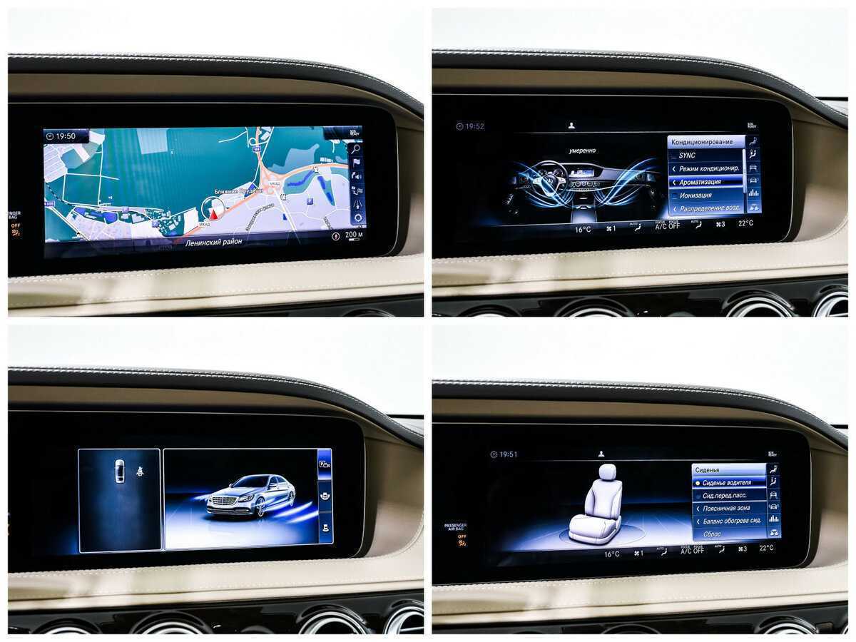 Б/У Мерседес-Бенц Майбах С-Класс 2019 года. Фото: #34