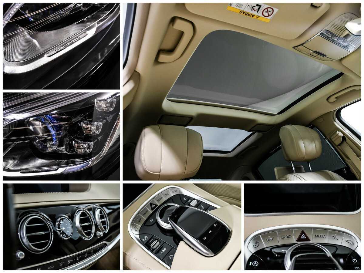 Б/У Мерседес-Бенц Майбах С-Класс 2019 года. Фото: #37