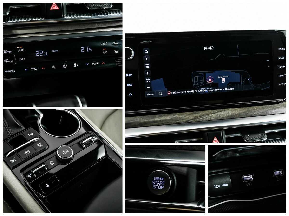 Б/У Киа К5 2021 года. Фото: #19