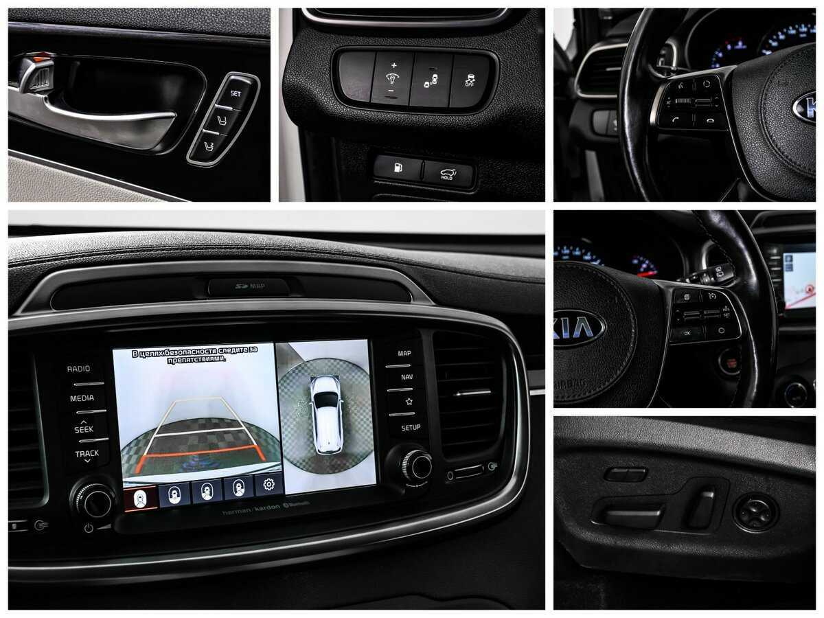 Б/У Киа Соренто 2018 года. Фото: #17