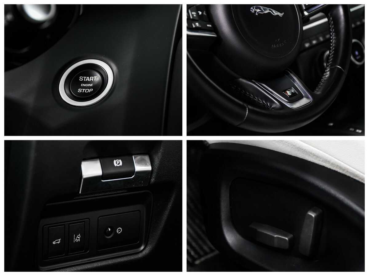 Б/У Ягуар Е-Пэйс 2018 года. Фото: #20