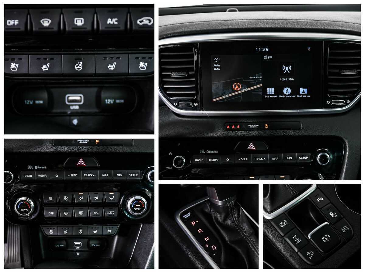 Б/У Киа Спортейдж 2019 года. Фото: #16