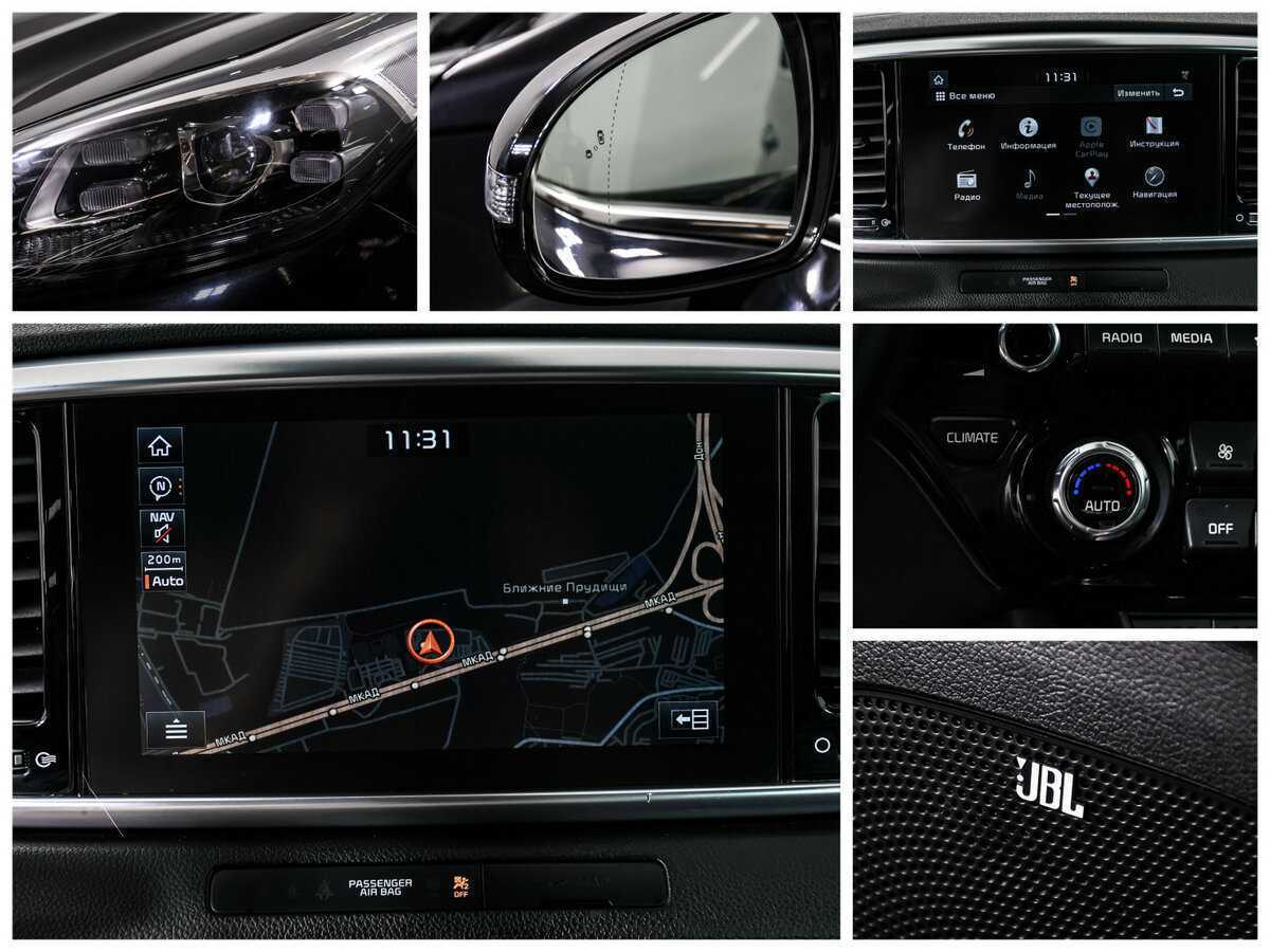 Б/У Киа Спортейдж 2019 года. Фото: #17