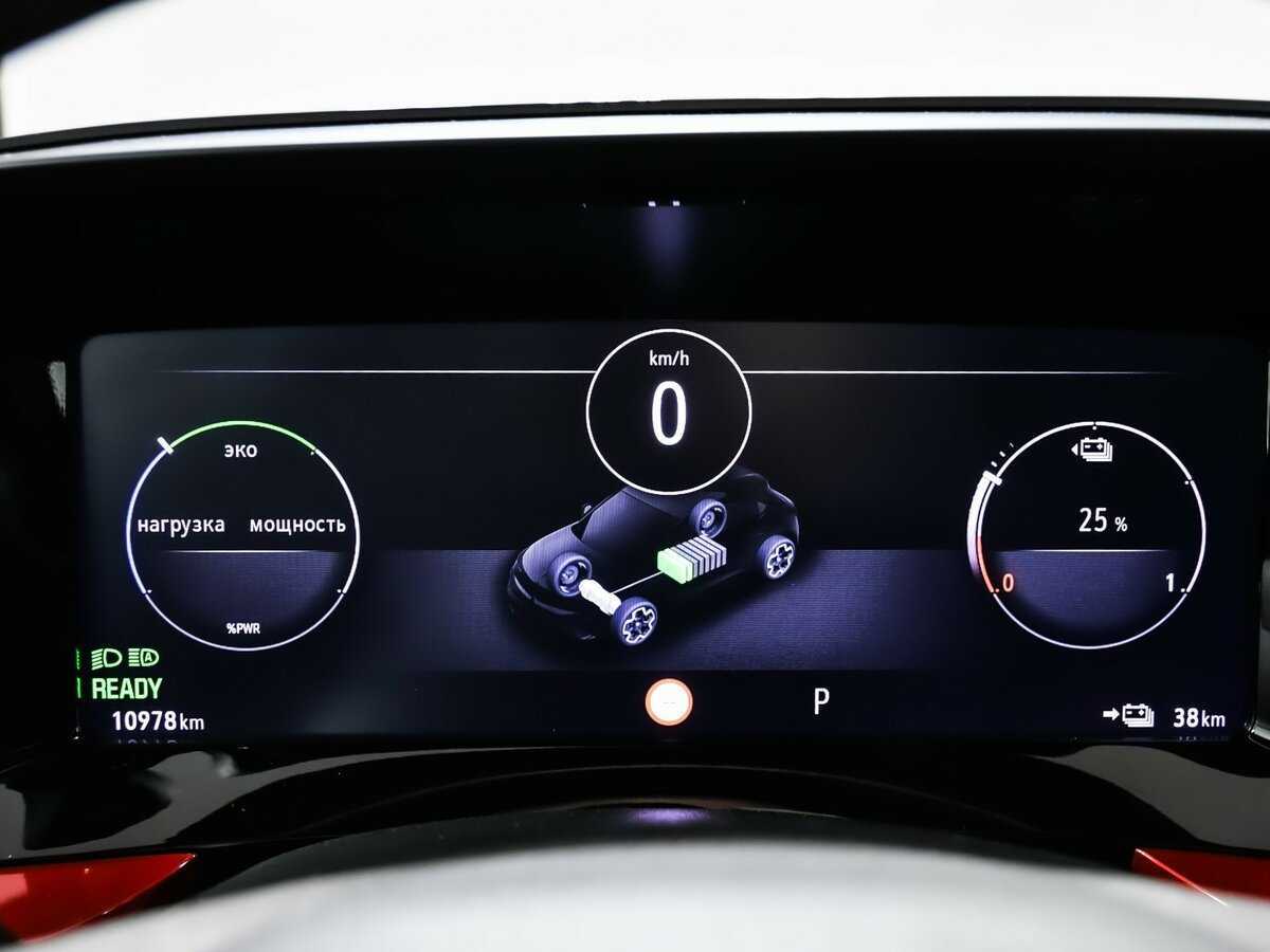 Б/У Опель Мокка 2021 года. Фото: #9