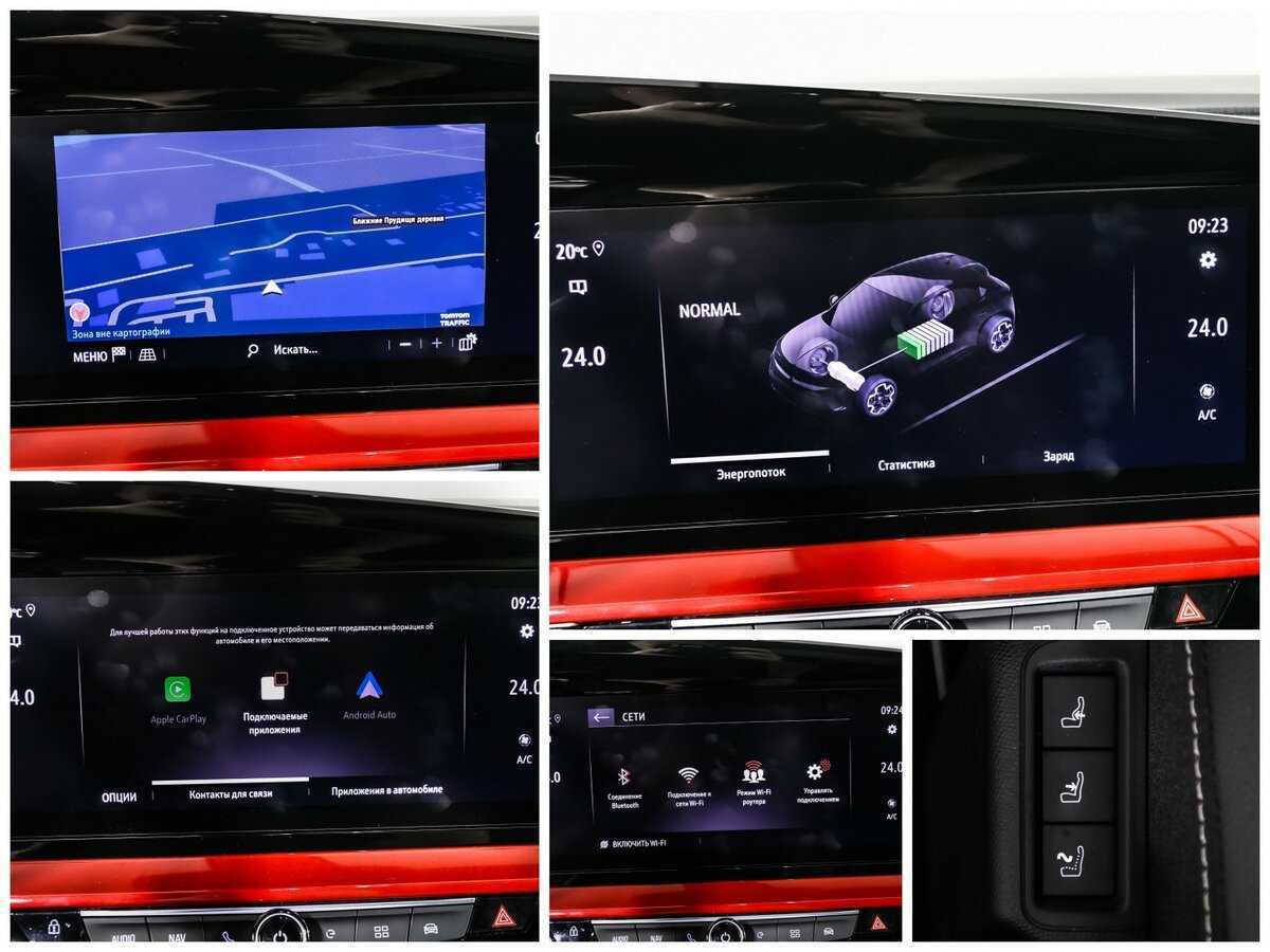 Б/У Опель Мокка 2021 года. Фото: #18